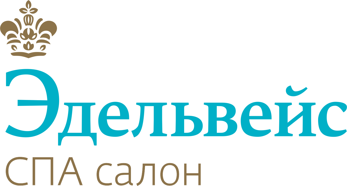 Спа ульяновск. Спа Эдельвейс Ульяновск. Эдельвейс Ульяновск логотип. Эдельвейс парикмахерская Ульяновск. Эдельвейс салон красоты логотипы.